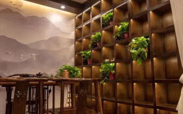 Mohist Impression Hotel (Xinxiang Baolong Plaza)