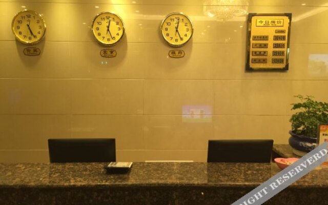 Xingchen Yangguang Hotel