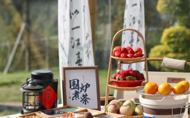 Manyi Dream·Moganshan Hot Spring Resort Homestay