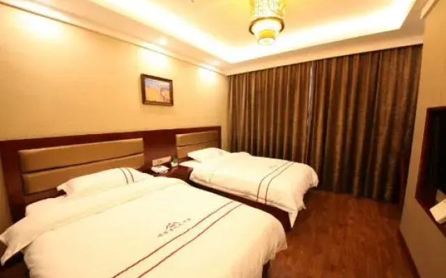 Dege Shandi Hotel