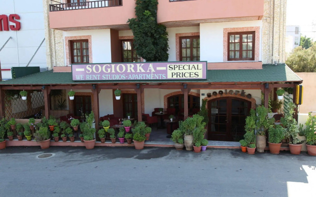 Sogiorka Apartments
