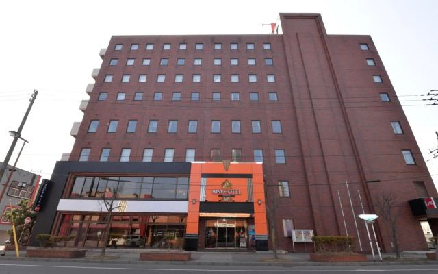 APA Hotel Muroran