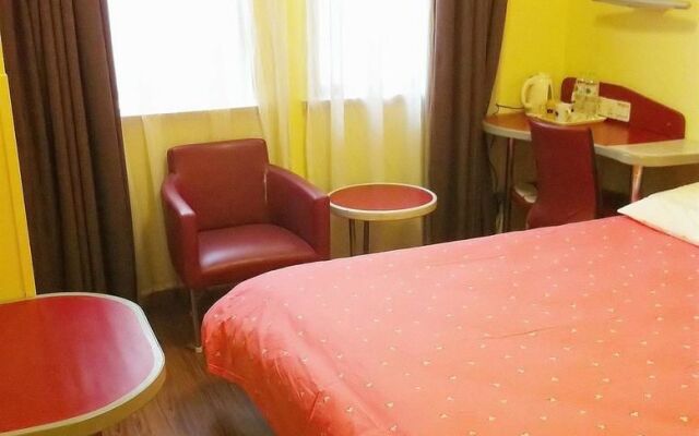 Home Inn Harbin Convention and Exhibition Center Hengshan Road Wanda Plaza