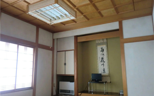 Onsen Guesthouse Sakaeya