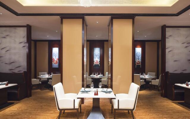 Sheraton Changde Wuling Hotel