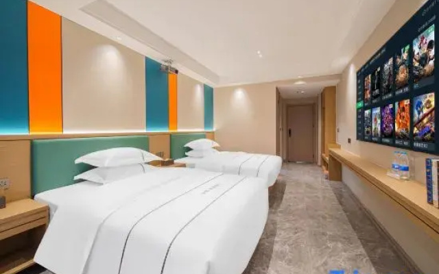 Yunding Hotel (Dongguan Dalang Songshan Lake Scenic Area Branch)