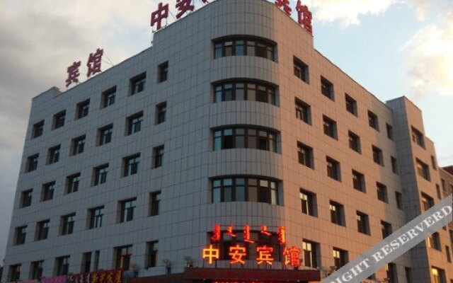 Zhong'an Zhijia Hotel