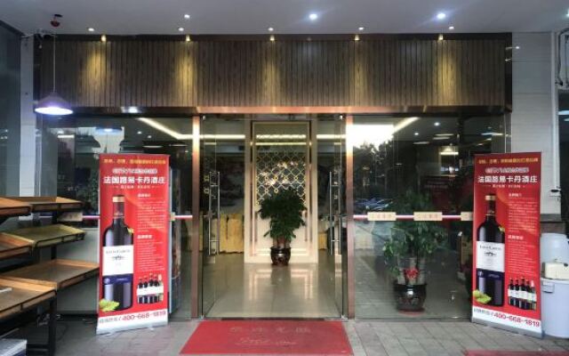 Yunyi Business Hostel