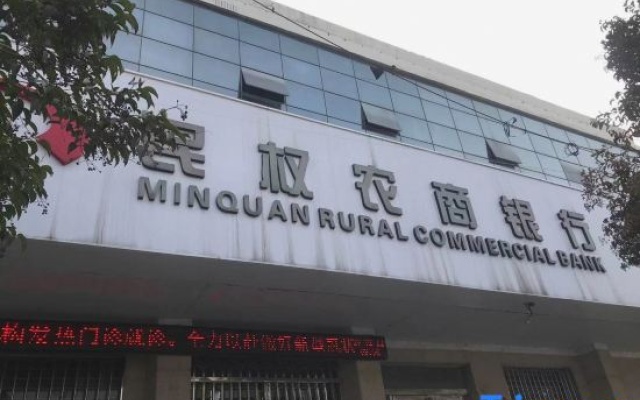 Civil rights Holiday Inn – Exterior – Shangqiu