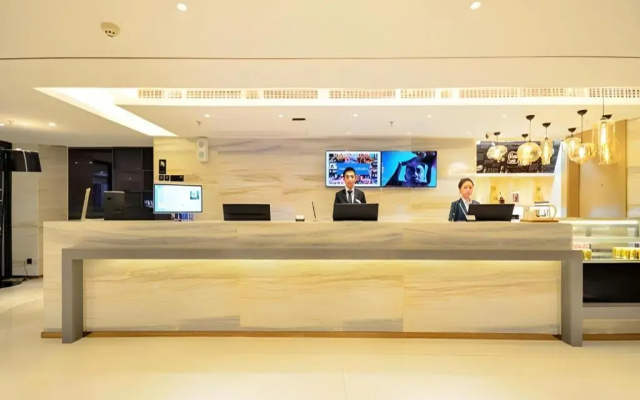 City Comfort Inn Enshi Jingang Baijia Plaza – Lobby – Enshi Prefecture