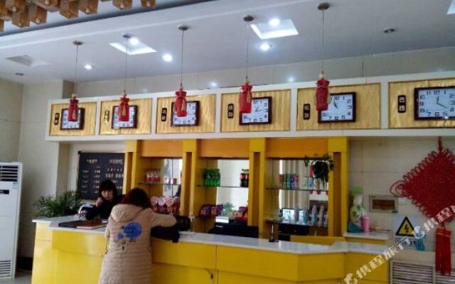 Hongding Linqing East Ring Road