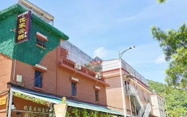 Shenzhen Jinlouwan Guesthouse