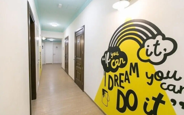 Dream Hostel Lviv