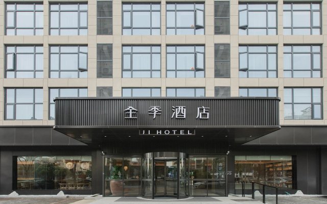 JI Hotel Jinhua Huancheng South Road