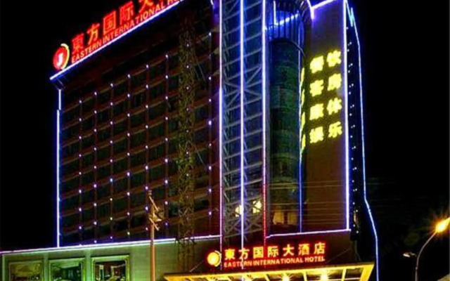 Oriental International Hotel