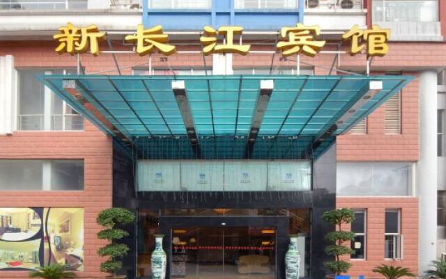 Xinchangjiang Hotel