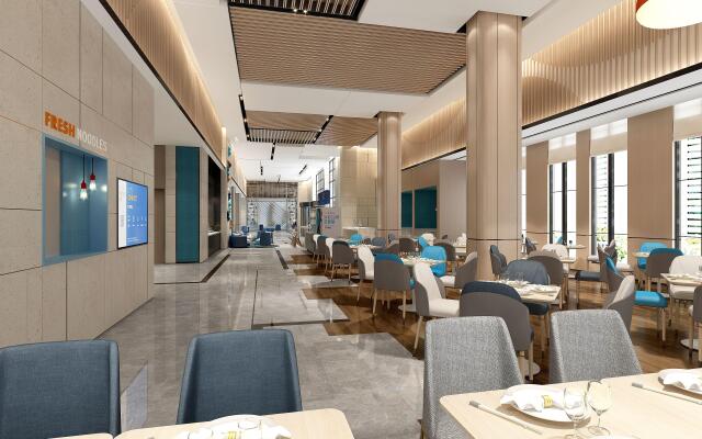 Holiday Inn Express Yixing by IHG