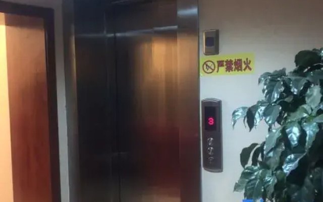 Yunding Guest Hotel, Urumqi