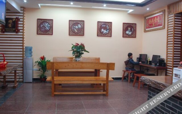 Rongyuan Hotel