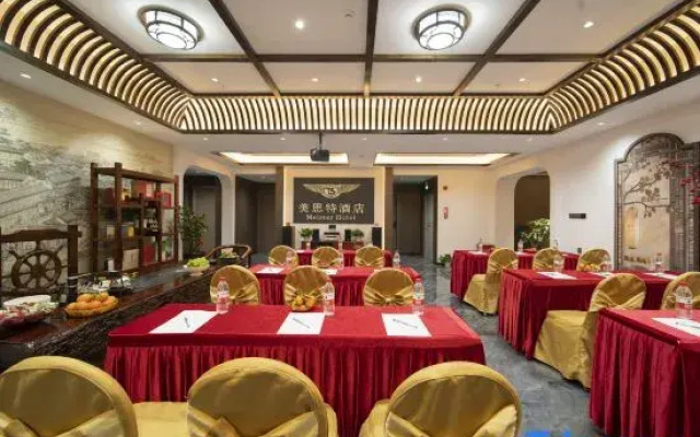 Meisite Hotel (Shenzhen Pingshan Railway Station Liuhe Subway Station)