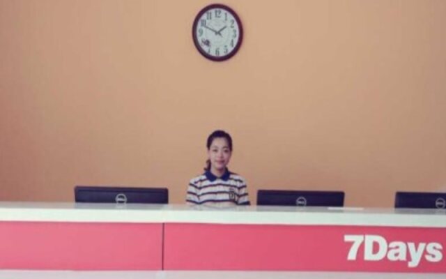 7 Days Inn Changchun Hongqi Street Kuanping Avenue