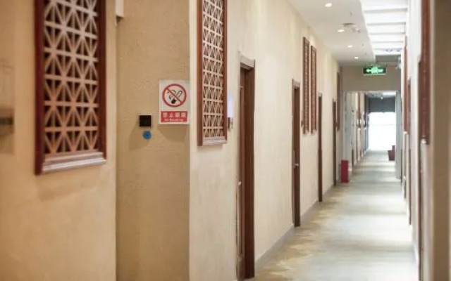 Youlu Hotel (Shanghai new ideal Plaza store)