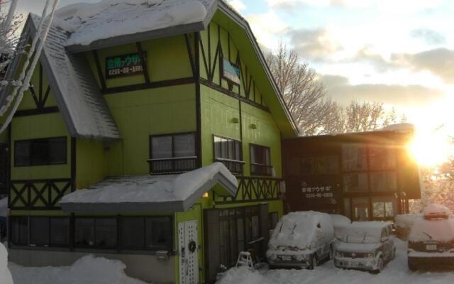 Myoko - Hotel / Vacation STAY 24127