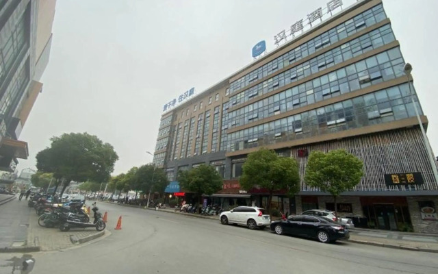 Hanting Hotel Nantong Jinfeida Plaza Branch