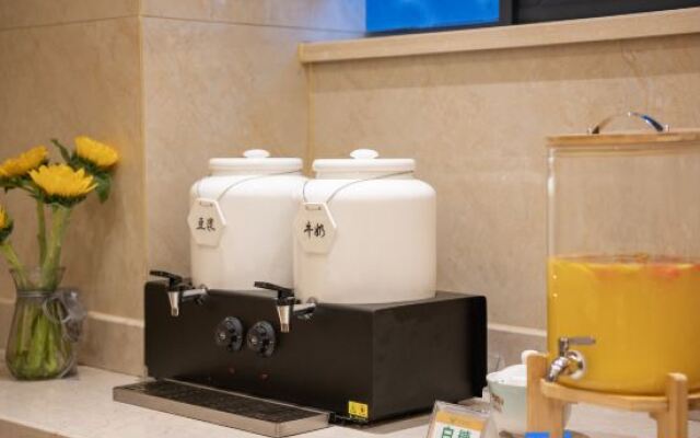 Vienna International Hotel (Nanning Juchang Metro Station)