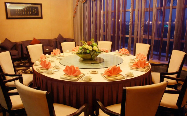 University Town International Hotel