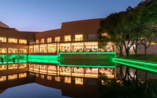 Shaoxing International Hotel