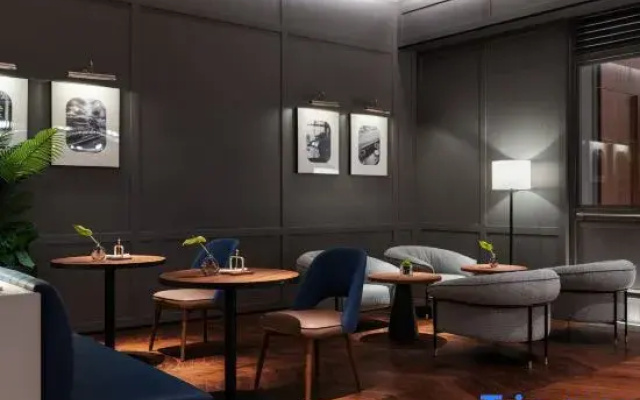 IntercityHotel Sino-Euro Qingdao Seaview