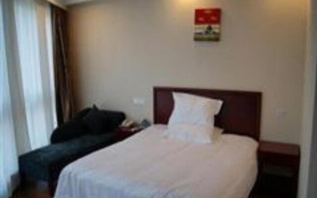 GreenTree Inn Wuxi Huishan Ancient Town Business Hotel