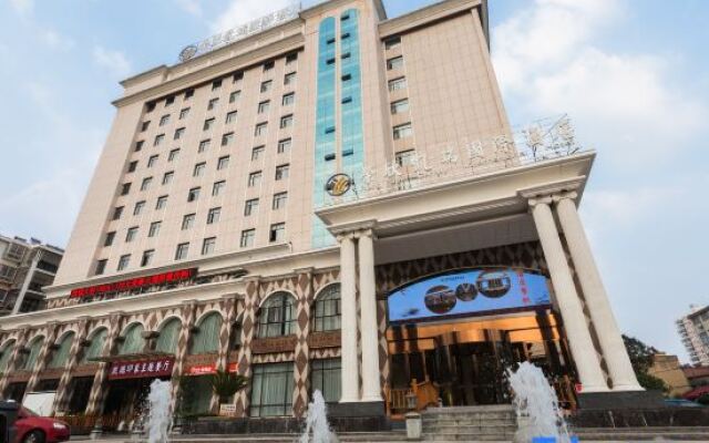Rongxin International Hotel