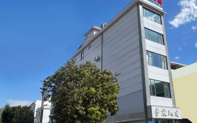 Jianshui YuChen Homestay