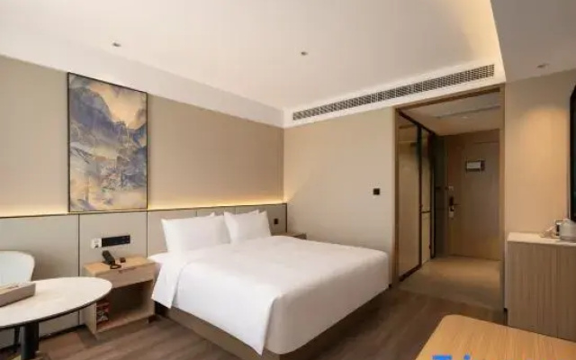 Starway Hotel (Chengdu Xindu Medical College)