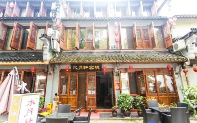 Zhouzhuang Water Moon Pavilion Inn