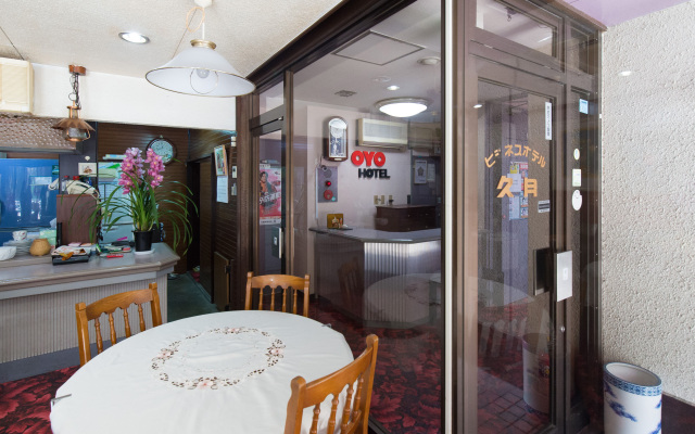 OYO Business Hotel Kyugetsu Tsukumi