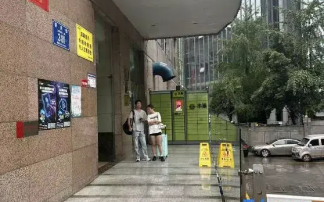 Chongqing Justom Family-style Service  Apartment (Jiefangbei Chengshixinrui  Branch)