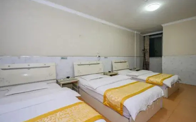 Guang 'an Nancheng Hotel