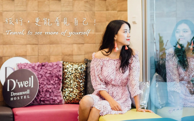 D'well Hostel