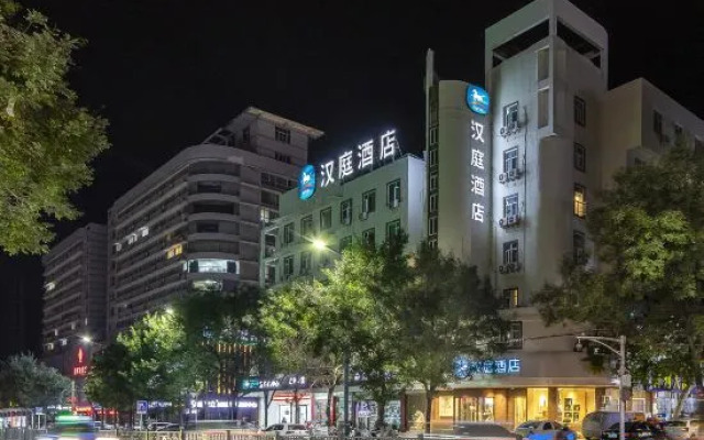 Hanting Express Jiaozuo Middle Jiefang Road