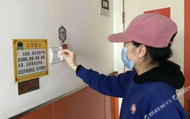 99 Inn (Beijing Tiantong Dongyuan branch)