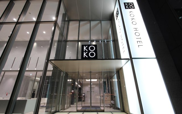 KOKO HOTEL Ginza 1chome