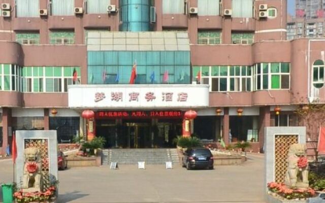 Yijing Business Hotel