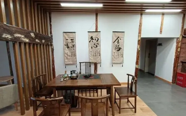 Fanjing Mountain Guoyun Mountain Residence