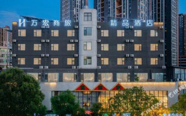 Wanhong Business Boutique Hotel