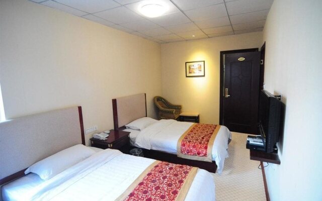 Go Happy Hotel - Xiamen
