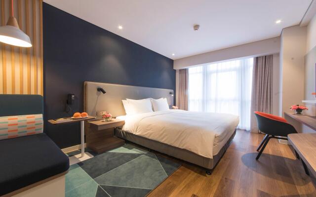 Holiday Inn Express Liyang Huafu by IHG