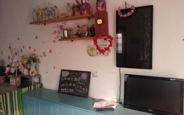 Xiamen Wake Up Naturally Inn